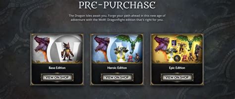 Estimate how many people will pre-order DragonFlight