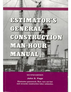 Estimators general construction manual free download. - Fishes and amphibians study guide answers.