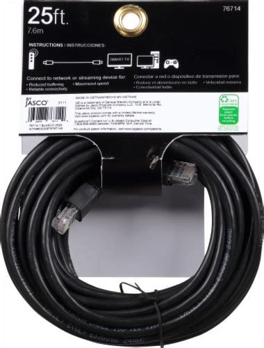 Ethernet Cable - Fred Meyer