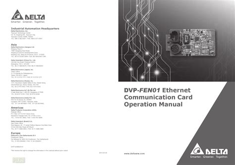 Ethernet Communications - m.manuals.plus