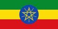 Ethiopia–South Africa relations - Wikipedia