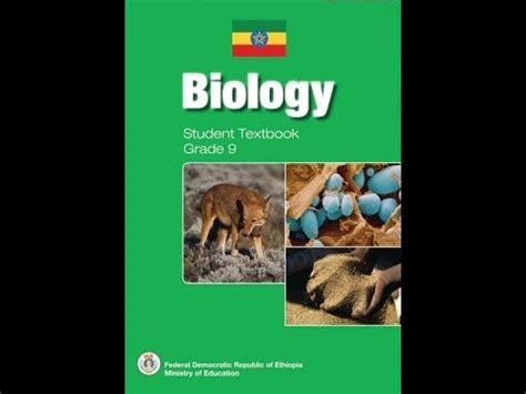 Ethiopia grade 9 biology student textbooks. - California 8th grade science pacing guide.