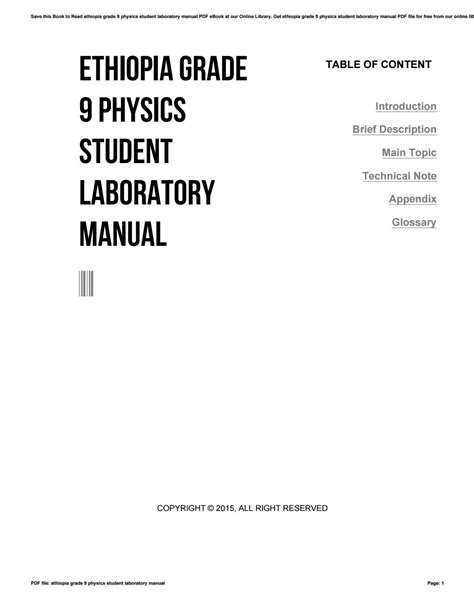 Ethiopia grade 9 physics student laboratory manual. - A starseed guide andromedapleiades and sirius.