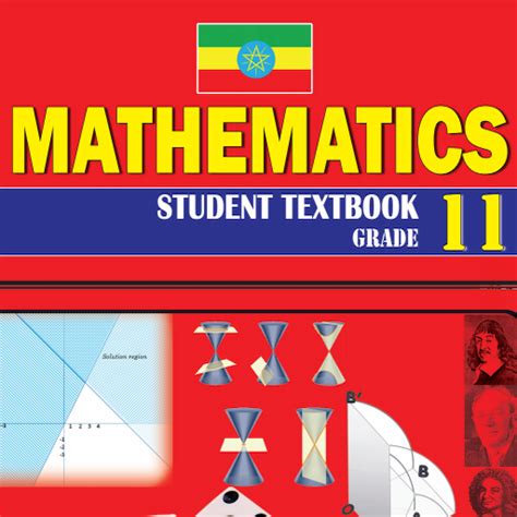 Ethiopia new grade 11 mathematics teacher guide. - Anais do i simpósio nacional sobre previdência social.