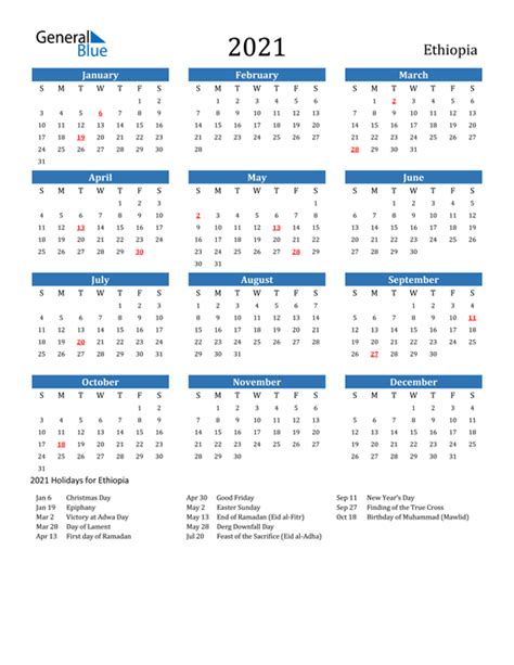 Ethiopian Calendar 2021