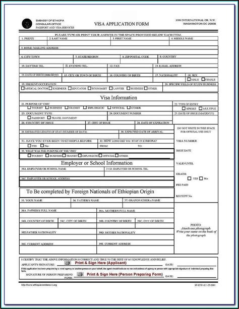 Ethiopian Embassy Visa Application Form Uganda Form Resume Examples