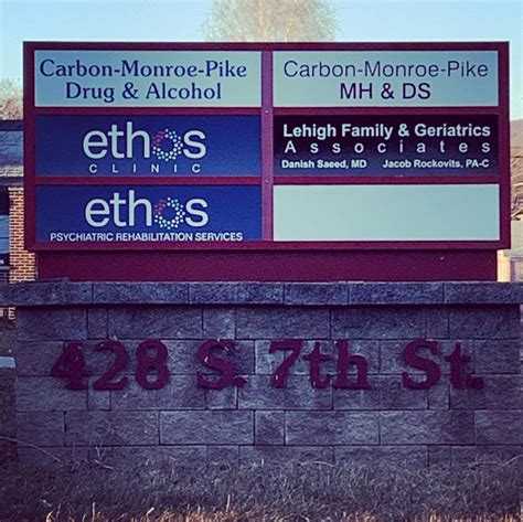 Ethos Clinic in Lehighton, PA - Medicare Psychiatry & Neurology