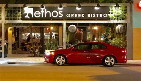 Ethos Greek Bistro Catering Wilton Manors Order delivery on …