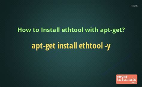 Ethtool output.  Continue reading This is a basic way to install the ‘ethtool’ command...