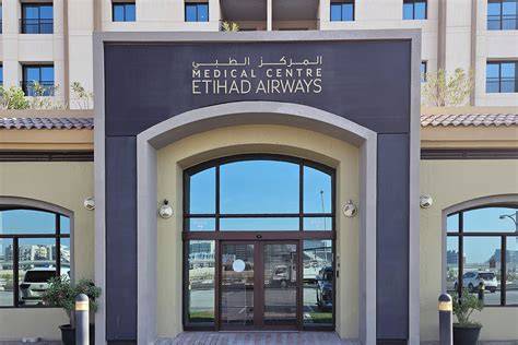 Etihad Airways Medical Center