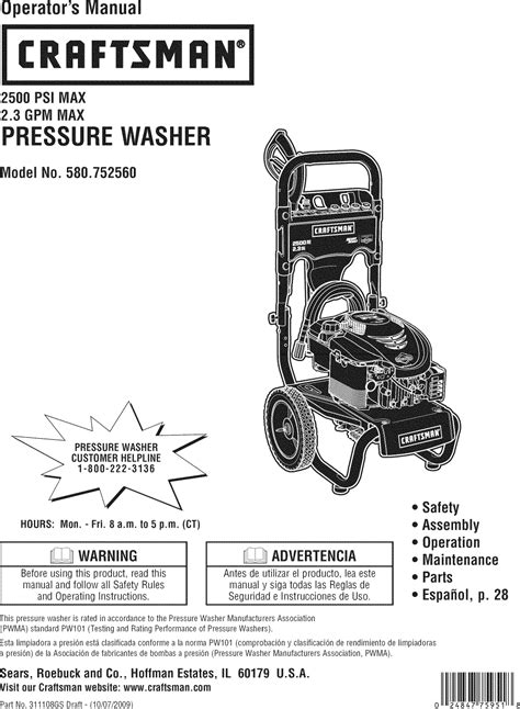 Etq pressure washer diesel repair manual. - Manual de servicio de agfa adc solo cr.