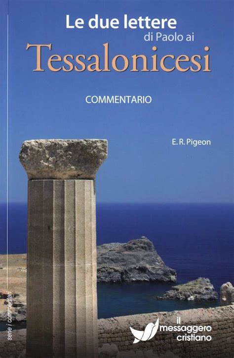 Ettere ai tessalonicesi e della cattività. - Standards for educational and psychological testing.