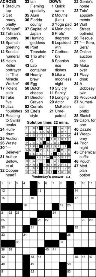 Eugene sheffer crossword. Below are Eugene Sheffer December 13, 2023 Crossword Answers. We have changed the way we posting answers and solutions for clues; instead of opening them in a new page we are revealing answers and solutions in the same page. This is the simplest way for you to find the answers. As you see in the left side are crossword clues … 