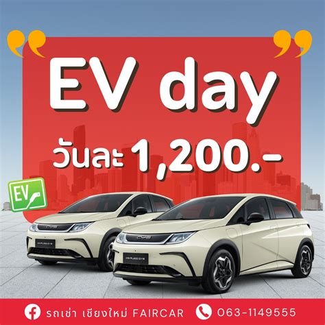 Ev.Cys Leaked 😈 XxX