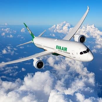 Stay on top of your travel plans with EVA Mobile App, the perfect companion for business and leisure travelers. iOS 13.0 and above Android 8.0 and above. Find international airfare tickets and fly with EVA Airways today. EVA Airways international airfare tickets include destinations around the globe.