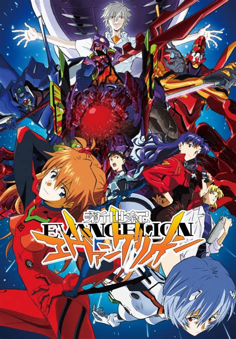Evangelion Onlyfans Leak