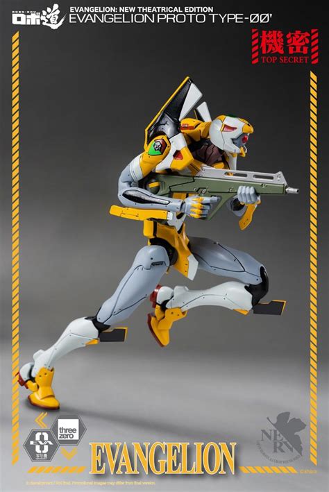 Evangelion: New Theatrical EditionROBO-DOU Evangelion Proto …