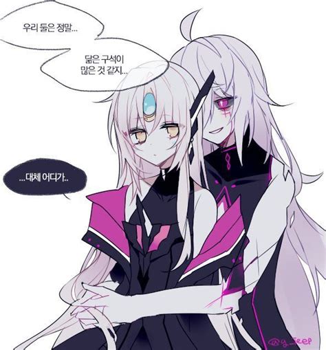 Eve X Add