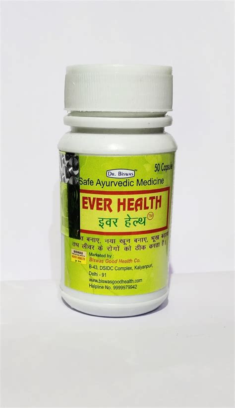 Ever health. Things To Know About Ever health. 