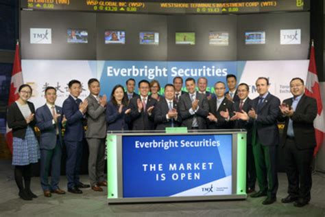 Everbright Securities Company Limited gibt Rücktritt von Yu …