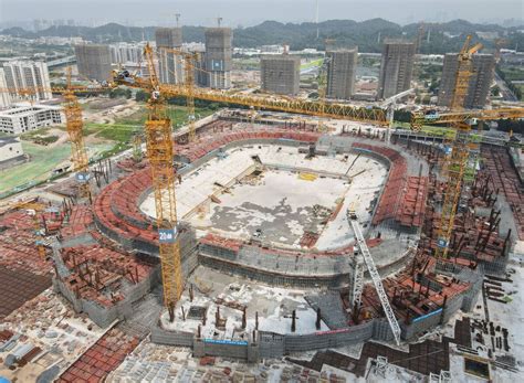 Evergrande Cancels Stadium Deal, Gets $818 Million Refund