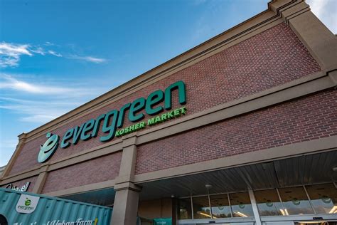 Evergreen Kosher Market - Monsey, 59 Route 59, Monsey, …