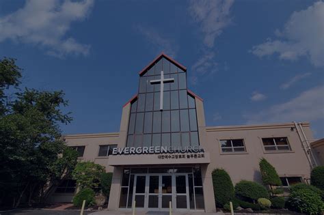 Evergreen church. Things To Know About Evergreen church. 