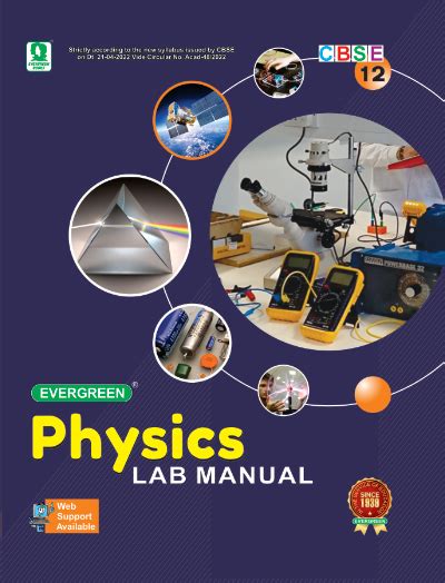 Evergreen physics lab manual class 12. - Hp application lifecycle management user guide.