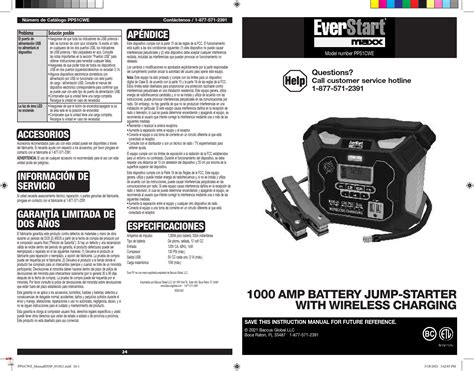 Everstart maxx jump starter 1200 manual. HISPD AC/DC Adapter for EverStart MAXX 1200 Peak AMPS Jump Starter with Air Compressor and Inverter Ever Start 1200A 600A Jumpstarter Box Lot 11480 Power Supply Charger Cigarette Lighter Plug ... CRAFTSMAN CMXCESM274 175 Cranking Amp 12V Manual Wheel Charger and Jump Starter – 25A Boost Mode – for Car, SUV, Truck, and … 