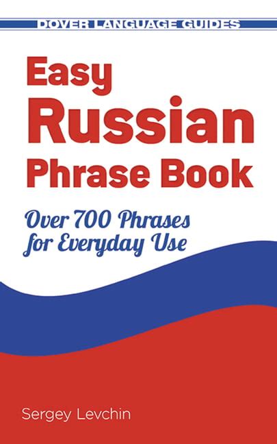 Everyday english russian conversations dover language guides russian. - Manual honda marine outboard bf 9 9 bf15 workshop service.