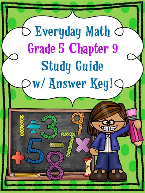 Everyday math grade 5 study guide. - Openoffice 3 calc download guide ebook.
