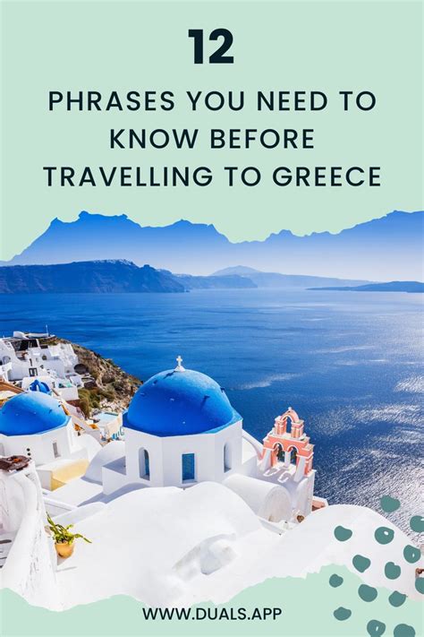 Everything you need to know about traveling to Greece - The Washington Post