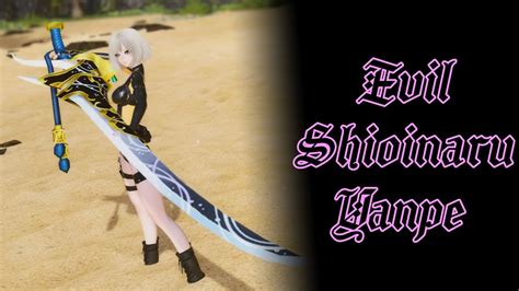 Evil shioinaru yanpe.  This page covers PSO2 All-Type Weapon Camos.  Chec...