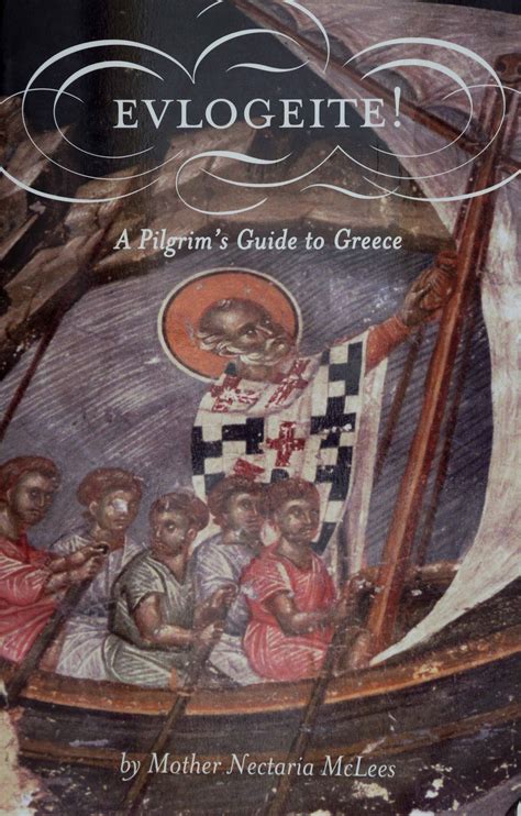Evlogeite a pilgrims guide to greece. - The bible series study guide anew church.