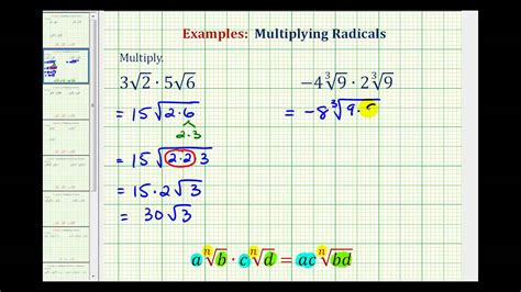 Ex 1: Multiply Radicals - YouTube