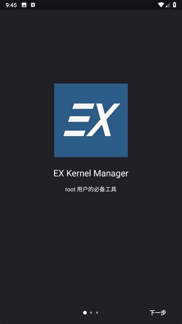 Ex kernel manager free.  EX Kernel Manager Mar 22, 2025 · Download GApps, R...