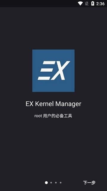 Ex kernel manager.  Mar 13, 2011 · E.  Learn more. ; The slang phrase "Ex" refers to a...