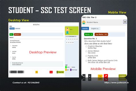 Exam SSP-iOS Demo