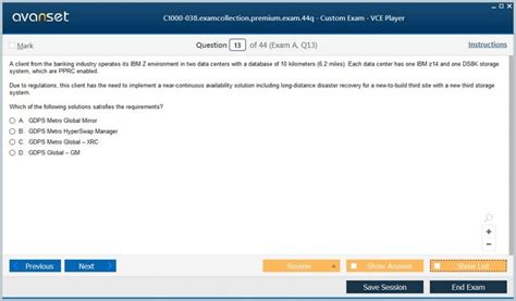 Exam Sample C1000-108 Online