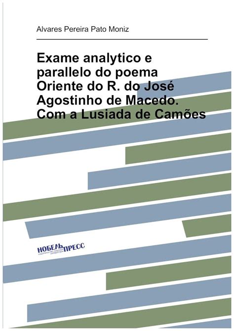 Exame analytico e parallelo do poema oriente do r. - The definitive guide to magento by adam mccombs.