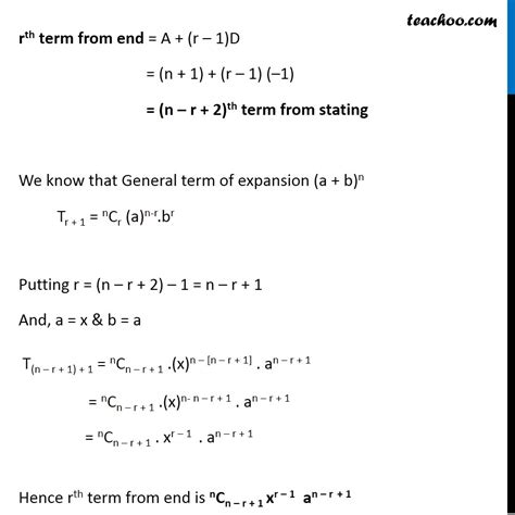 Example 14 - Find the rth term from end in expansion of (x + a)^n