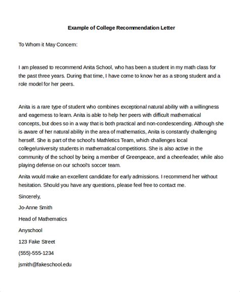 Example College Recommendation Letter