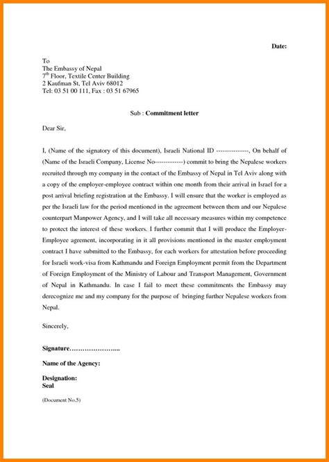 Example Of A Commitment Letter Ismbauer for Letter Of Commitment