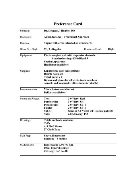 Example Of A Surgeons Preference Card Operating Room Nurse Surgical Tech Card Template