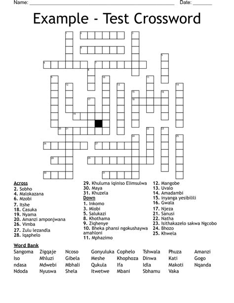 Example Test Crossword WordMint