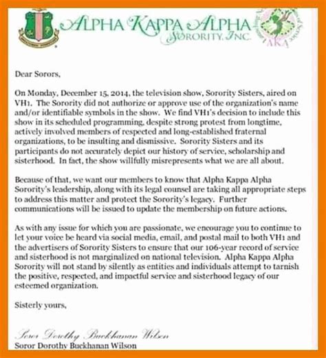 Example of an interest letter for a sorority. 446 Words1 Page. The purpose of this letter is to inform you about my interest in becoming a member of The Kappa Upsilon Chapter of Alpha Kappa Alpha Sorority, Incorporated. I sought out membership because the members exemplify the epitome of class, grace, and standards. My desire is to inspire young girls and women and make a significant ... 