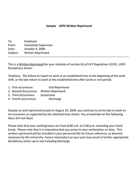 Example of employee reprimand letter for misconduct in the workplace