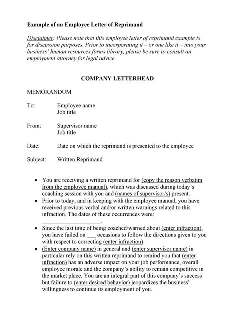 Example of employee reprimand letter sample template