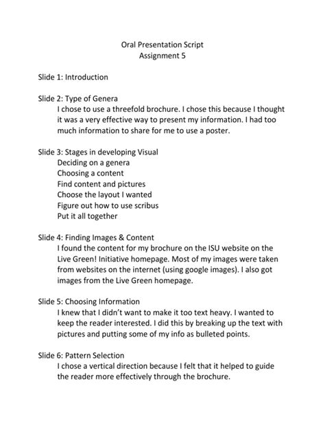 Example presentation script