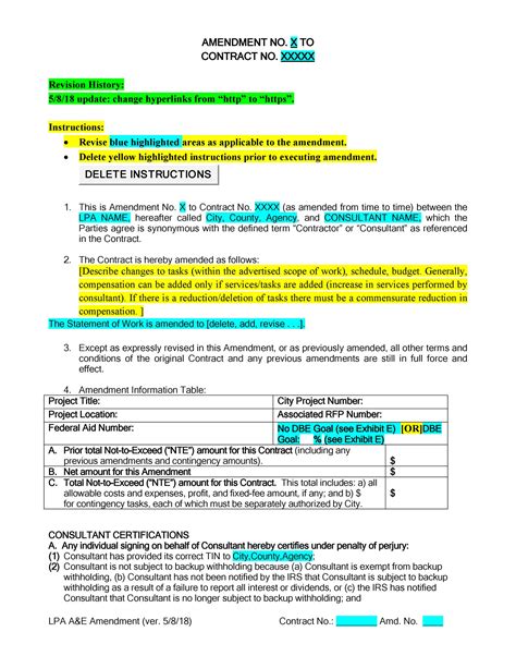 Examples of name change amendment clauses in contracts